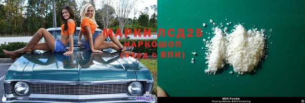 прущая мука Алзамай