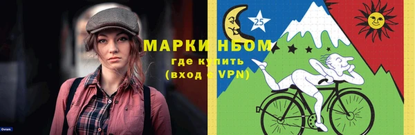 соль ск Алексеевка