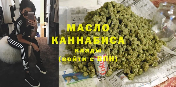 кокаин премиум Козловка