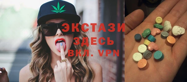 прущая мука Алзамай