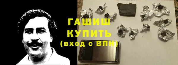 прущая мука Алзамай