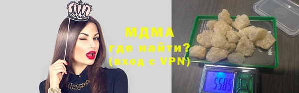 соль ск Алексеевка