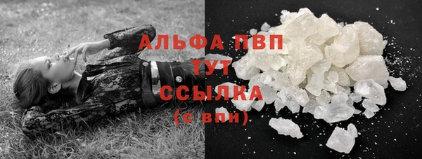 МДПВ Абдулино