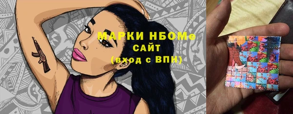 прущая мука Алзамай