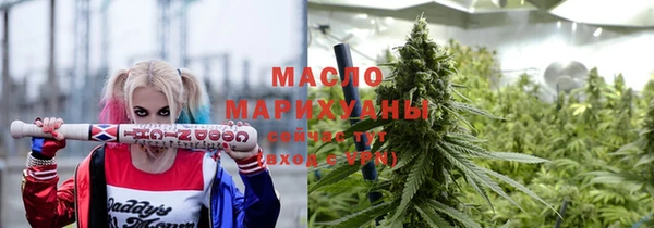 мефедрон Козельск
