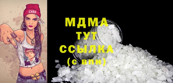 соль ск Алексеевка